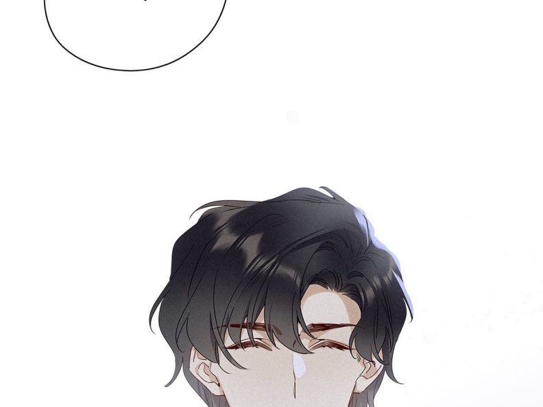 Thỉnh Quân Nhập Quái Chapter 40 - Trang 4