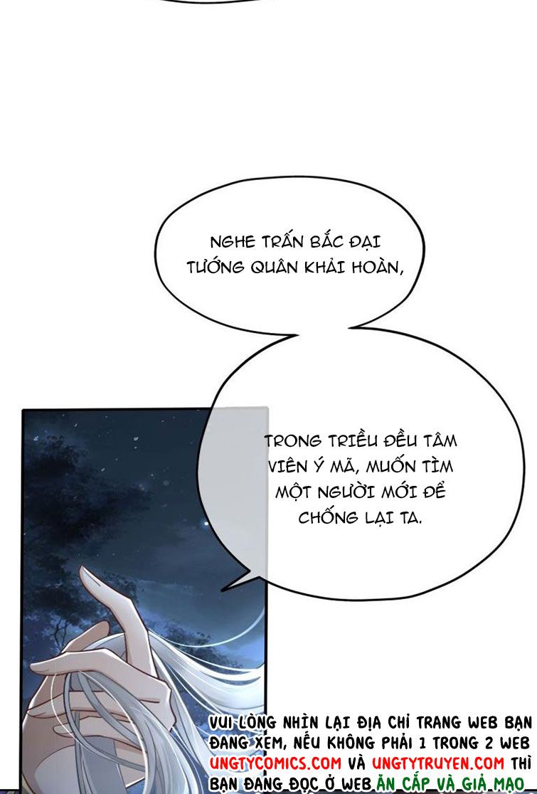 Điện Hạ Khuynh Thành Chapter 3 - Next Chapter 4
