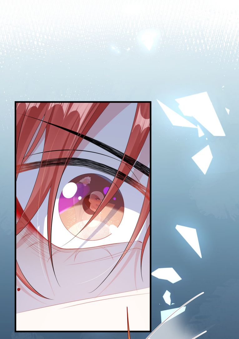 Giáo Bá Là Một Tên Yêu Tinh Chapter 28 - Next Chapter 29