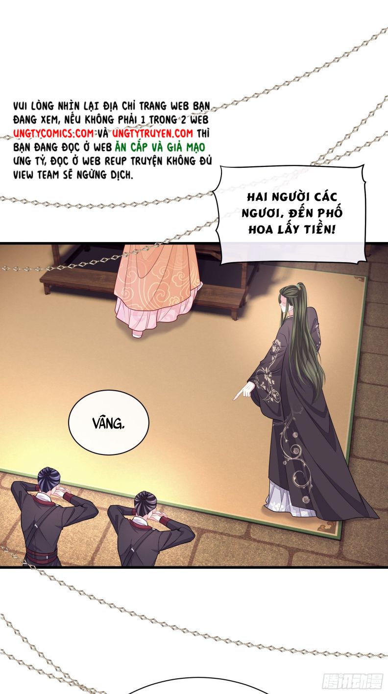 Tôi Nghi Ngờ Hệ Thống Thích Tôi Chapter 46 - Trang 3