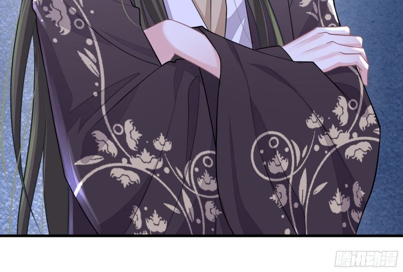 Tôi Nghi Ngờ Hệ Thống Thích Tôi Chapter 46 - Trang 3