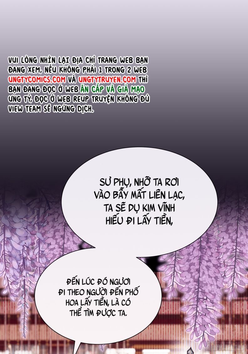 Tôi Nghi Ngờ Hệ Thống Thích Tôi Chapter 46 - Trang 3