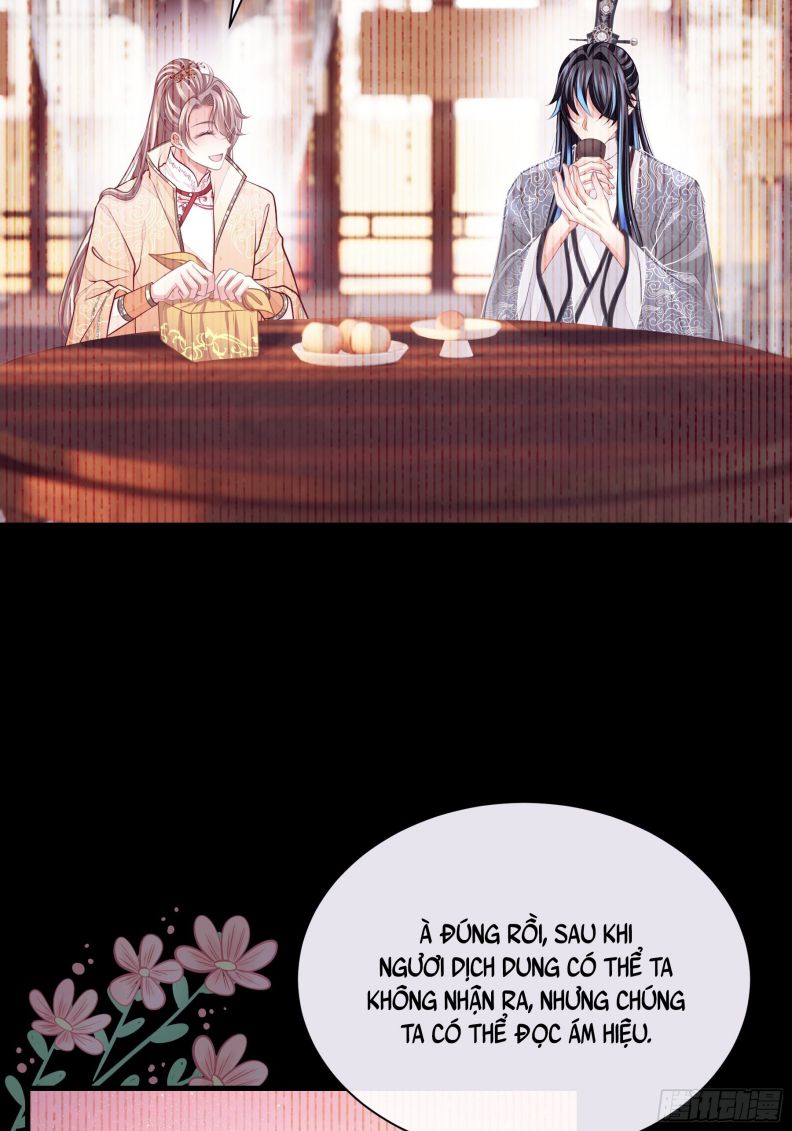 Tôi Nghi Ngờ Hệ Thống Thích Tôi Chapter 46 - Trang 3