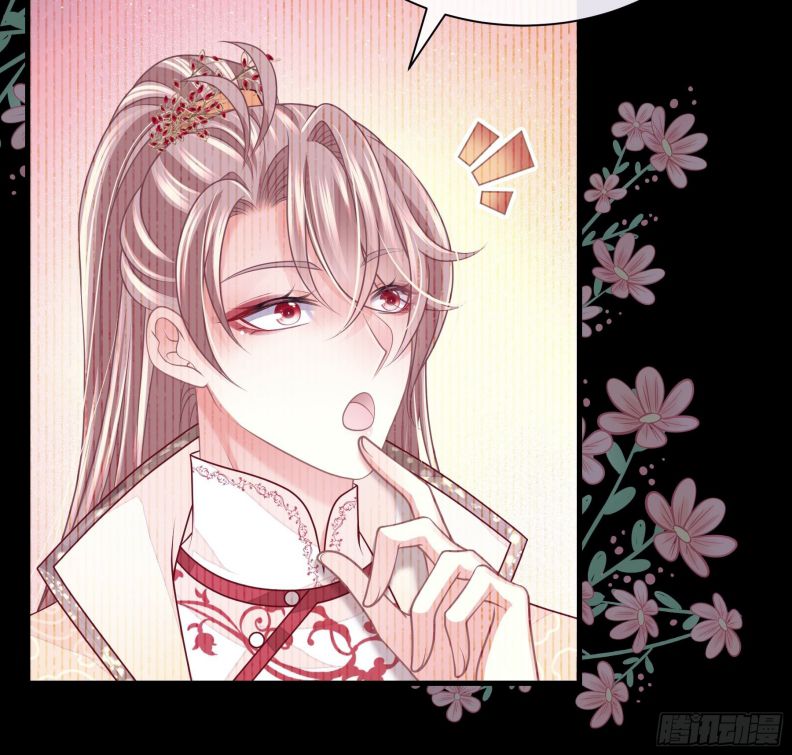 Tôi Nghi Ngờ Hệ Thống Thích Tôi Chapter 46 - Trang 3