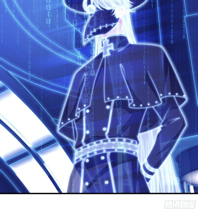 Tôi Nghi Ngờ Hệ Thống Thích Tôi Chapter 46 - Trang 3