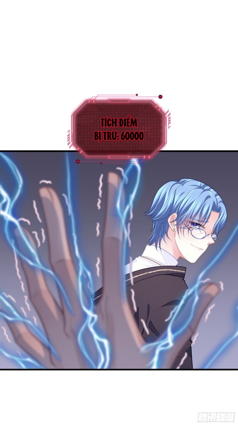 Tôi Nghi Ngờ Hệ Thống Thích Tôi Chapter 46 - Trang 3