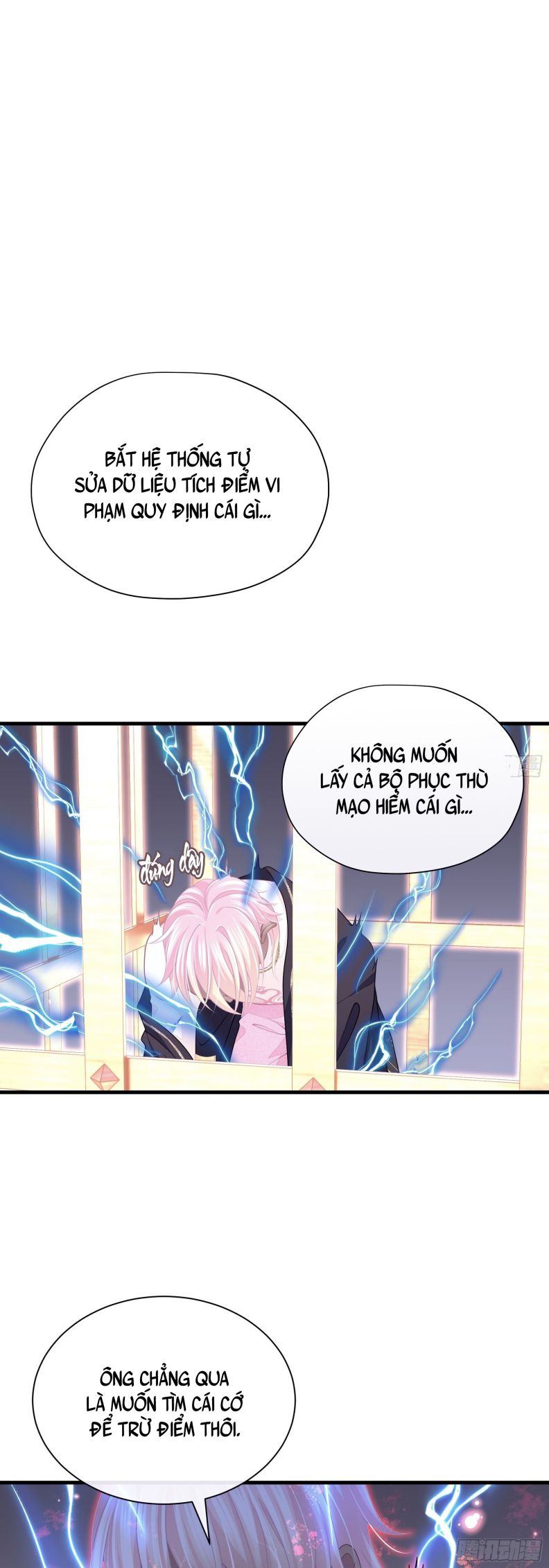 Tôi Nghi Ngờ Hệ Thống Thích Tôi Chapter 46 - Trang 3