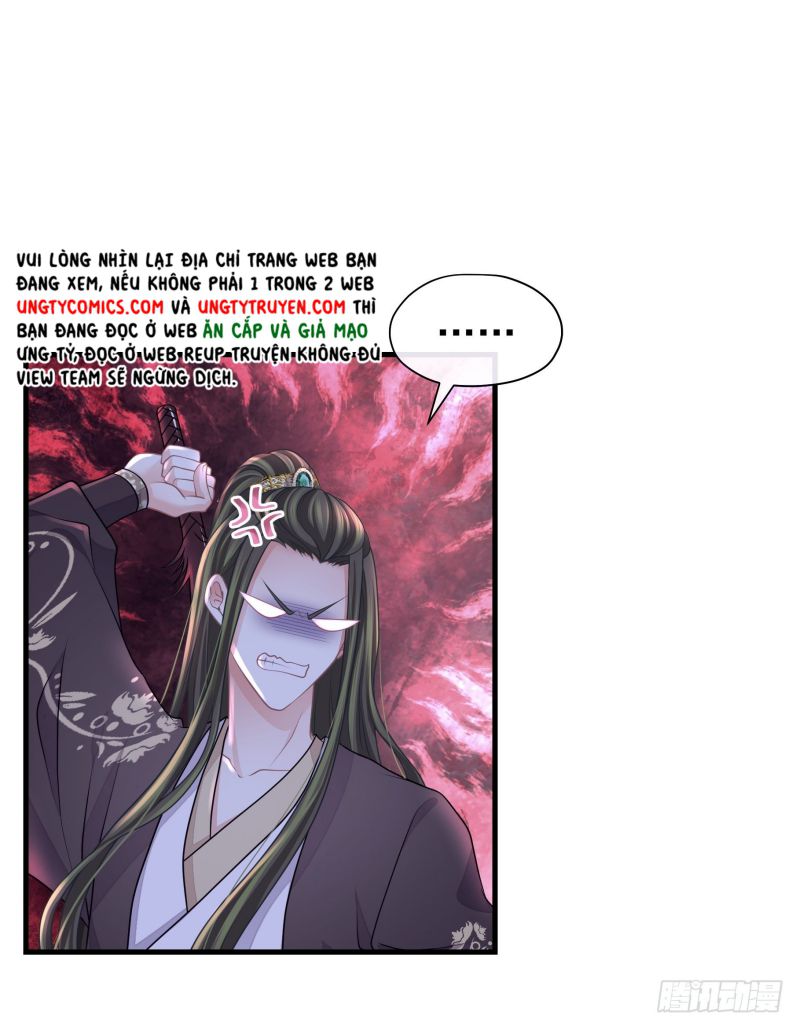 Tôi Nghi Ngờ Hệ Thống Thích Tôi Chapter 46 - Trang 3