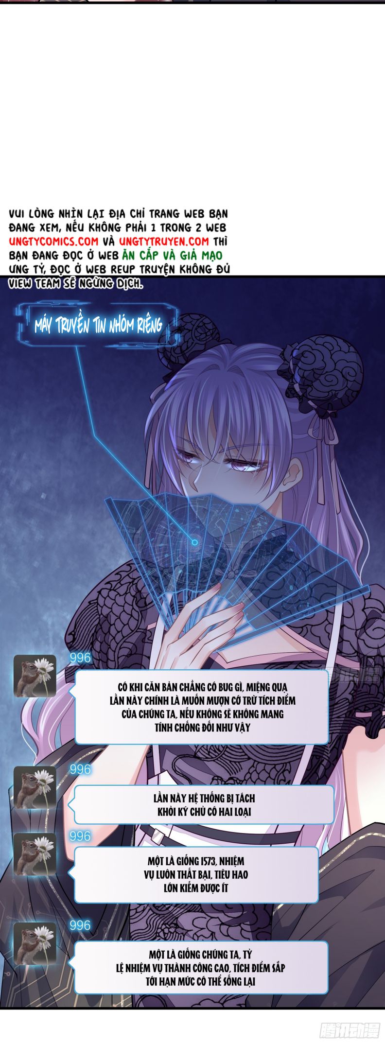 Tôi Nghi Ngờ Hệ Thống Thích Tôi Chapter 46 - Trang 3