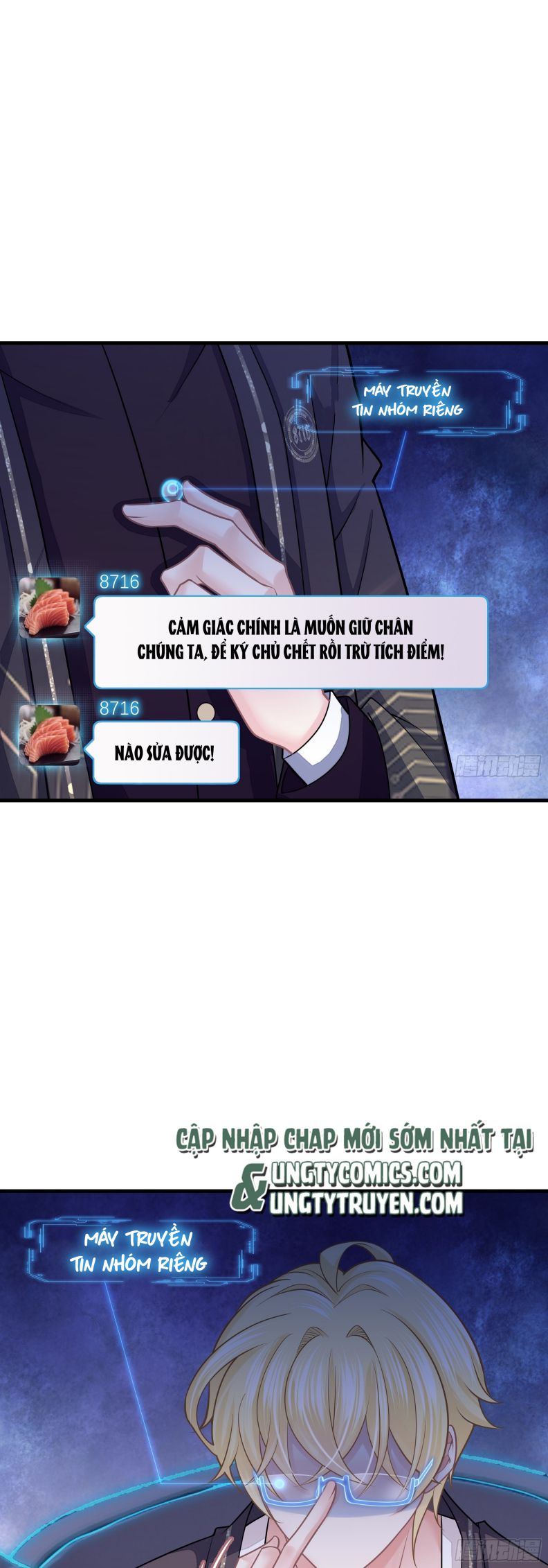 Tôi Nghi Ngờ Hệ Thống Thích Tôi Chapter 46 - Trang 3