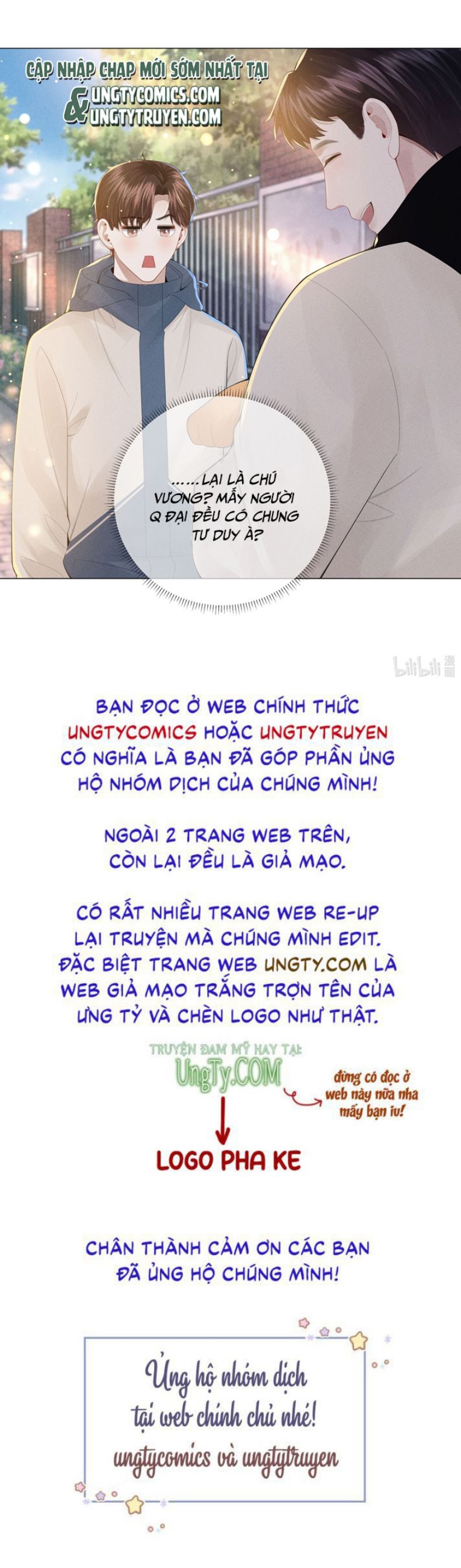 Dior Tiên Sinh Chap 48 - Next Chap 48