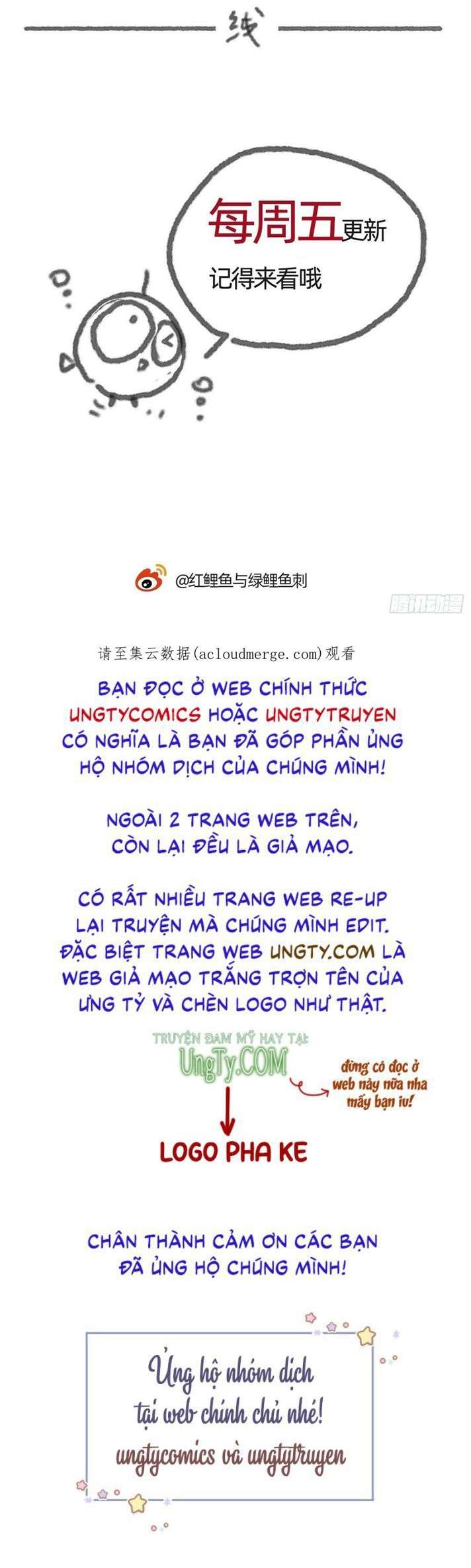 Thỉnh Cùng Ta Đồng Miên Chap 82 - Trang 3