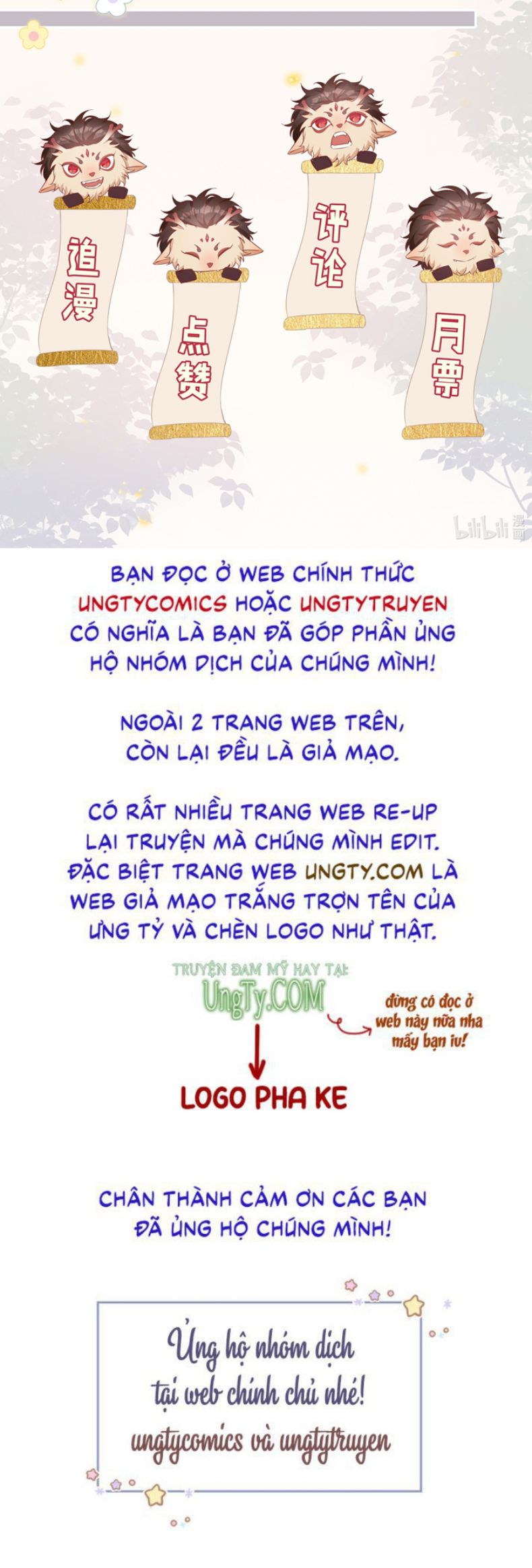 Sơn Hải Cao Trung Chapter 21 - Next Chapter 22
