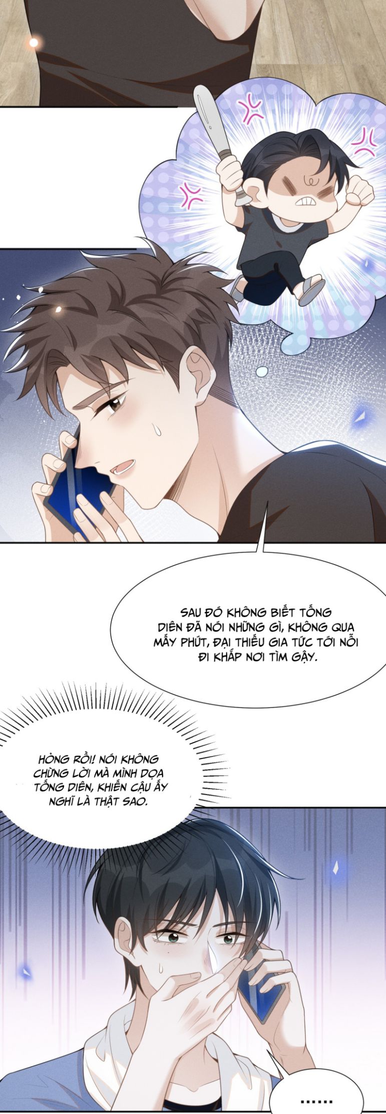 Lai Sinh Bất Kiến Chapter 59 - Next Chapter 60