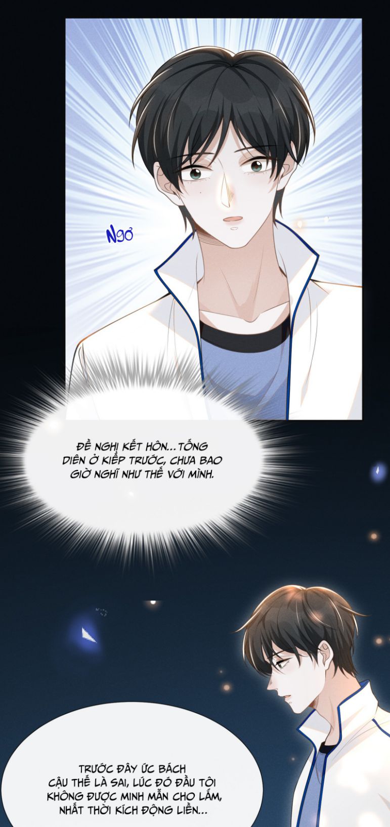 Lai Sinh Bất Kiến Chapter 59 - Next Chapter 60