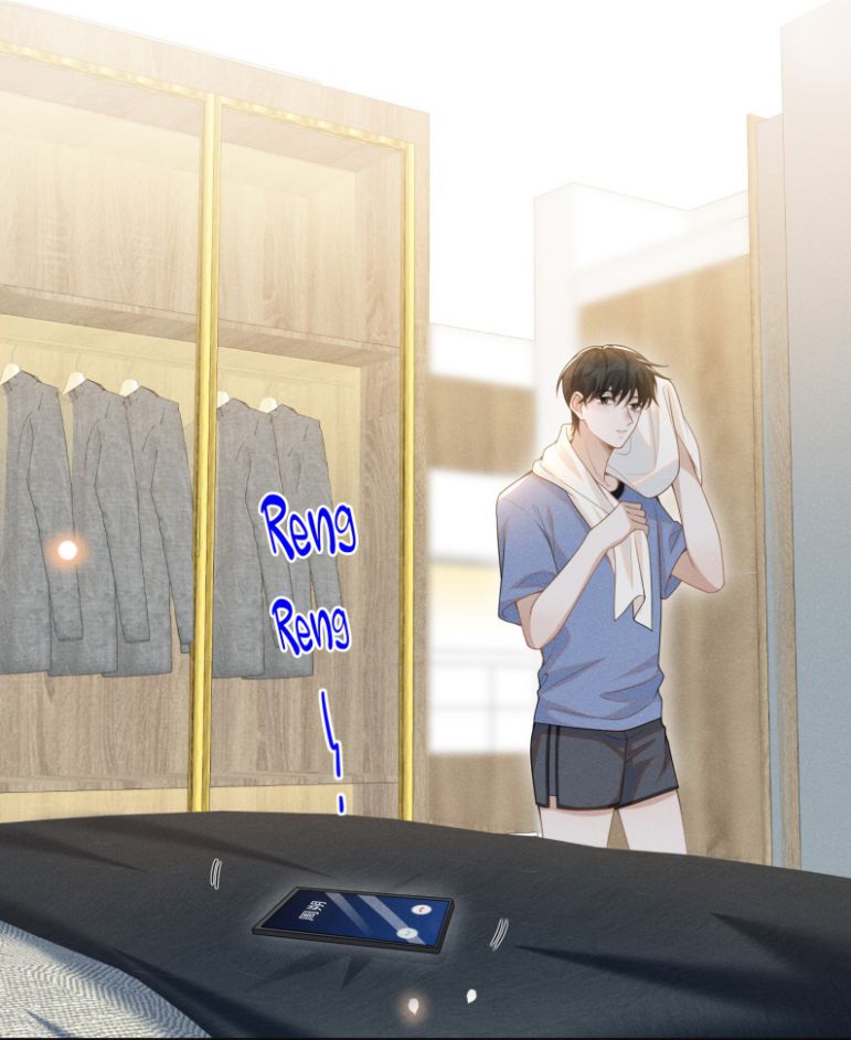 Lai Sinh Bất Kiến Chapter 59 - Next Chapter 60