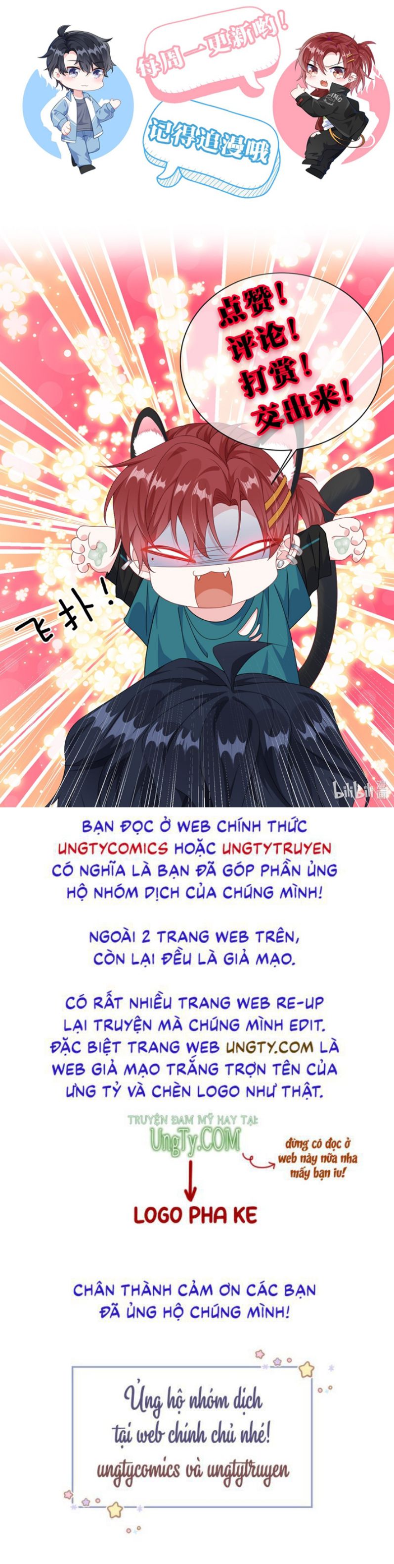 Giáo Bá Là Một Tên Yêu Tinh Chapter 30 - Next Chapter 31
