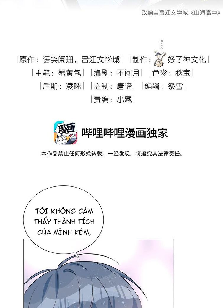 Sơn Hải Cao Trung Chapter 22 - Next Chapter 23