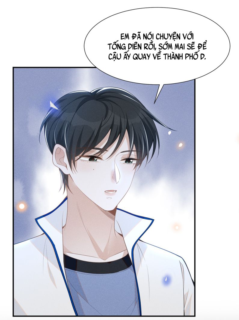 Lai Sinh Bất Kiến Chapter 60 - Next Chapter 61