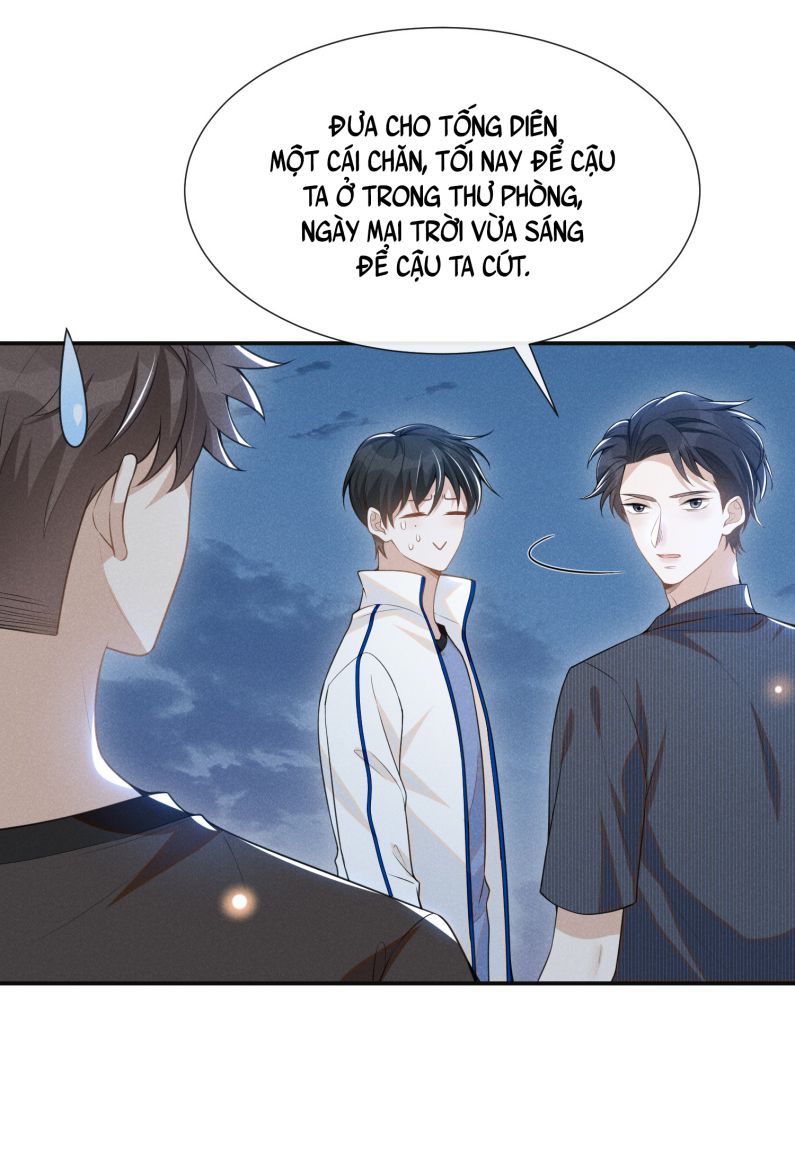 Lai Sinh Bất Kiến Chapter 60 - Next Chapter 61
