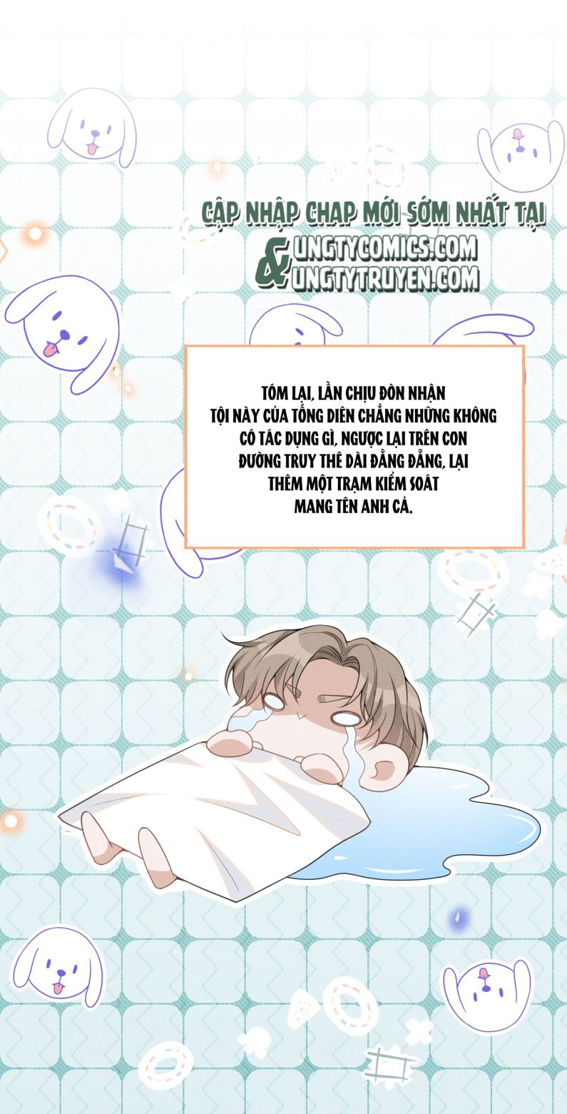 Lai Sinh Bất Kiến Chapter 60 - Next Chapter 61
