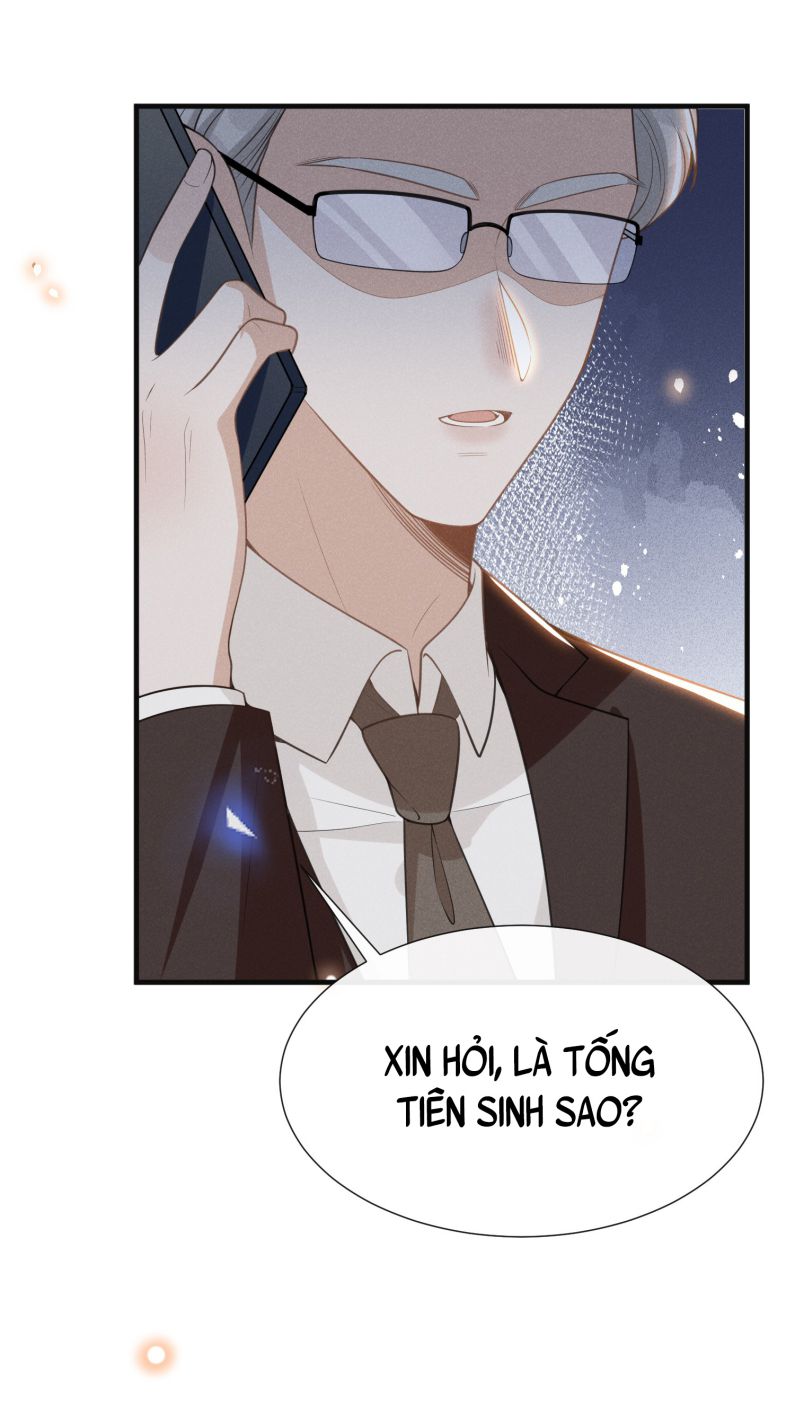 Lai Sinh Bất Kiến Chapter 60 - Next Chapter 61