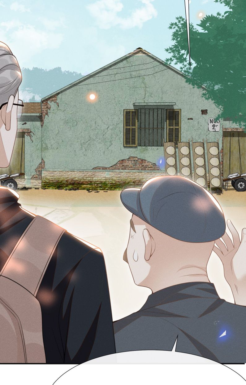 Lai Sinh Bất Kiến Chapter 60 - Next Chapter 61