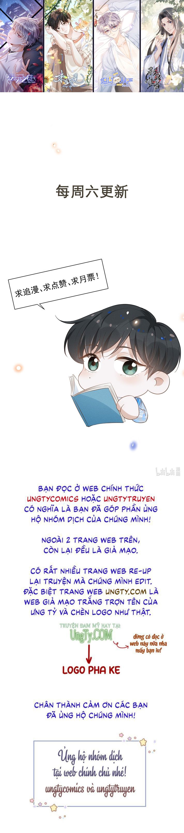 Lai Sinh Bất Kiến Chapter 60 - Next Chapter 61