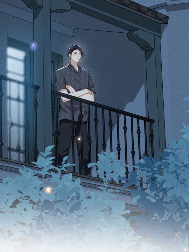 Lai Sinh Bất Kiến Chapter 60 - Next Chapter 61