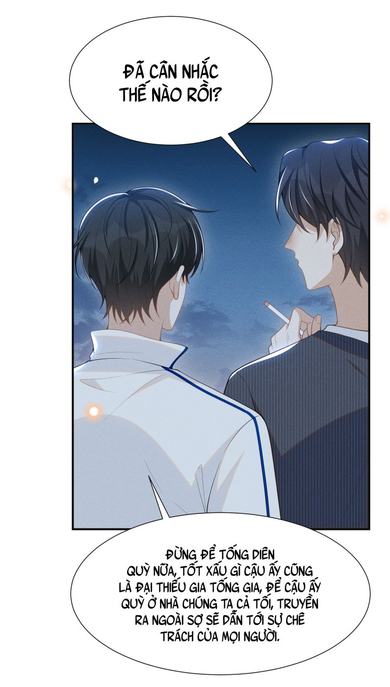 Lai Sinh Bất Kiến Chapter 60 - Next Chapter 61