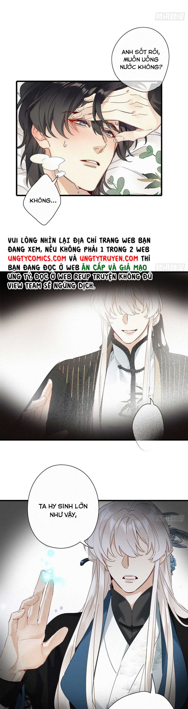 Thỉnh Quân Nhập Quái Chapter 41 - Trang 4