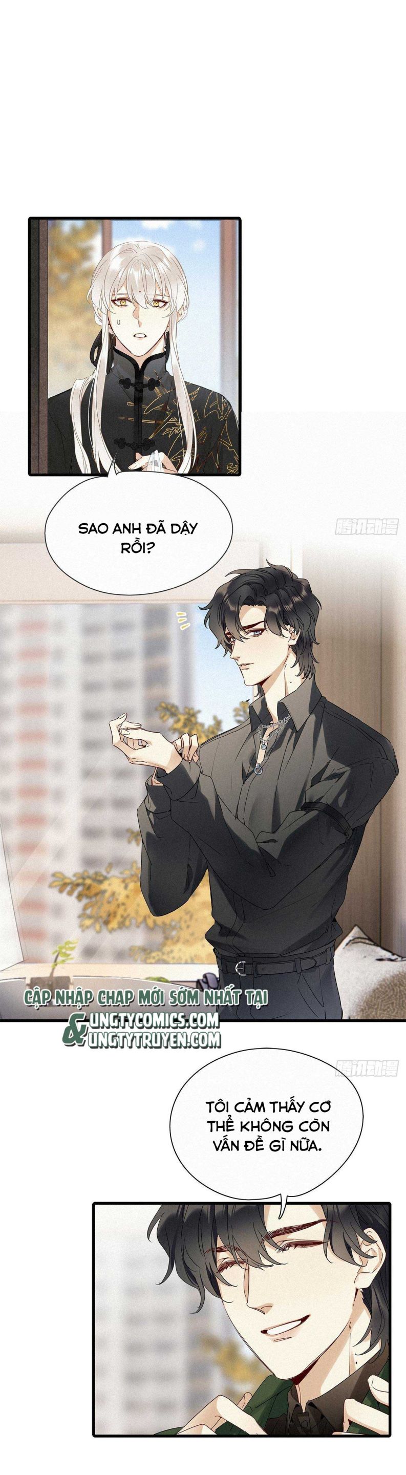 Thỉnh Quân Nhập Quái Chapter 41 - Trang 4