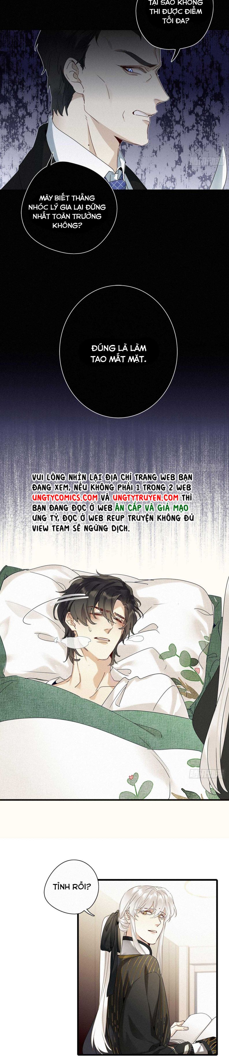Thỉnh Quân Nhập Quái Chapter 41 - Trang 4
