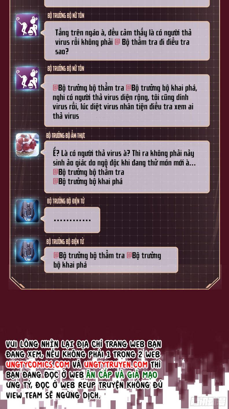 Tôi Nghi Ngờ Hệ Thống Thích Tôi Chapter 49 - Trang 3