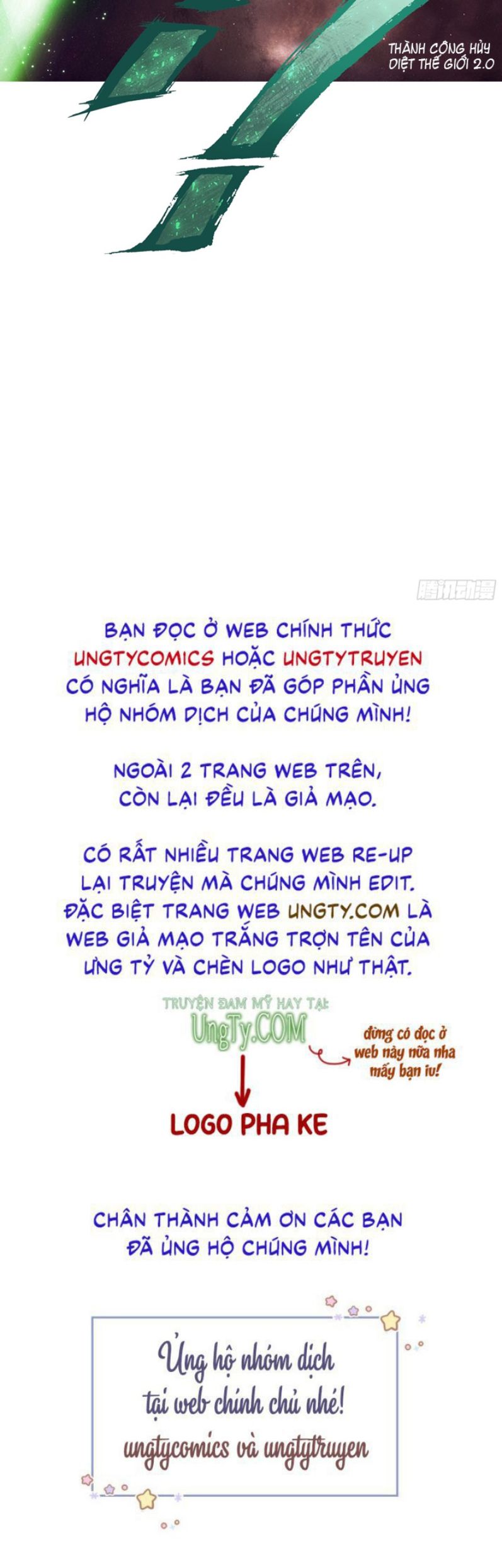 Tôi Nghi Ngờ Hệ Thống Thích Tôi Chapter 49 - Trang 3