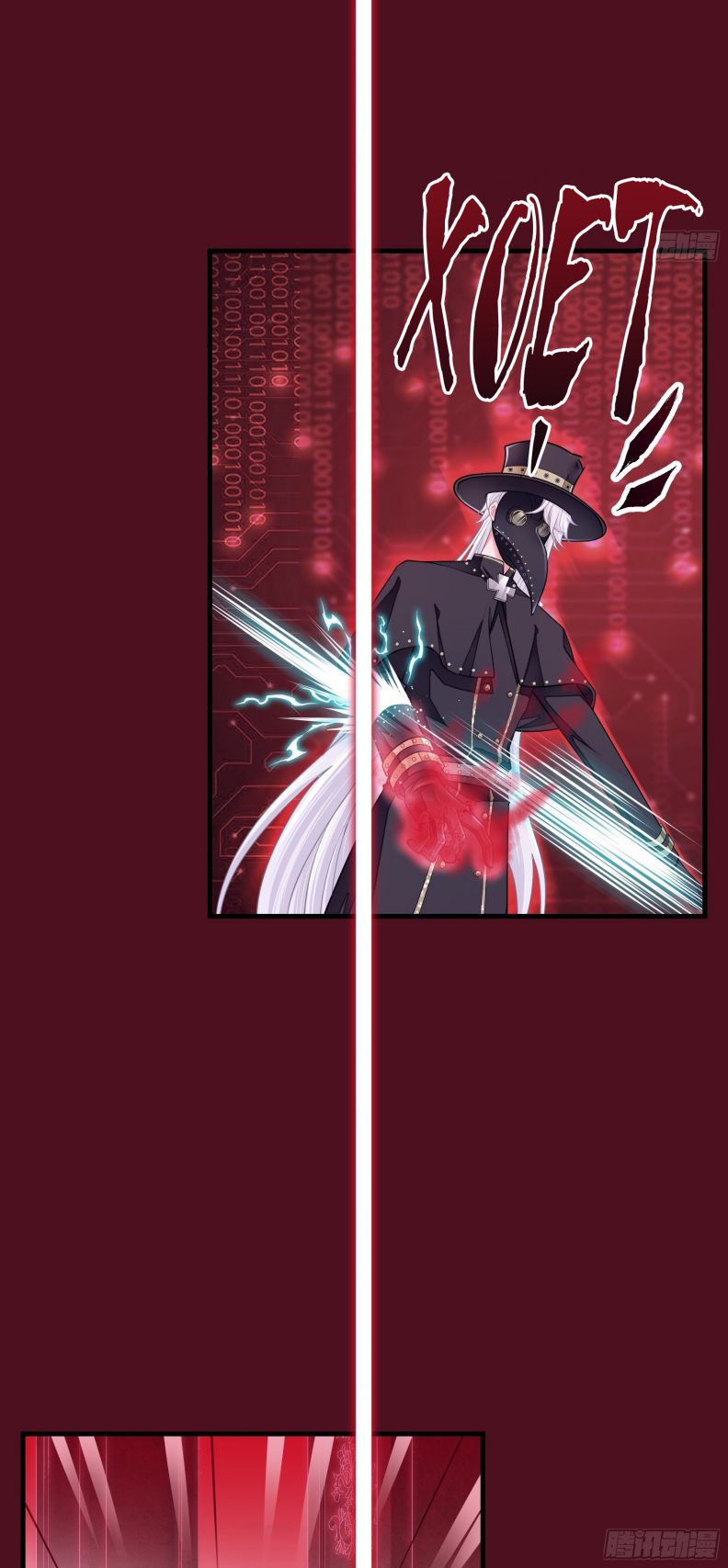 Tôi Nghi Ngờ Hệ Thống Thích Tôi Chapter 49 - Trang 3