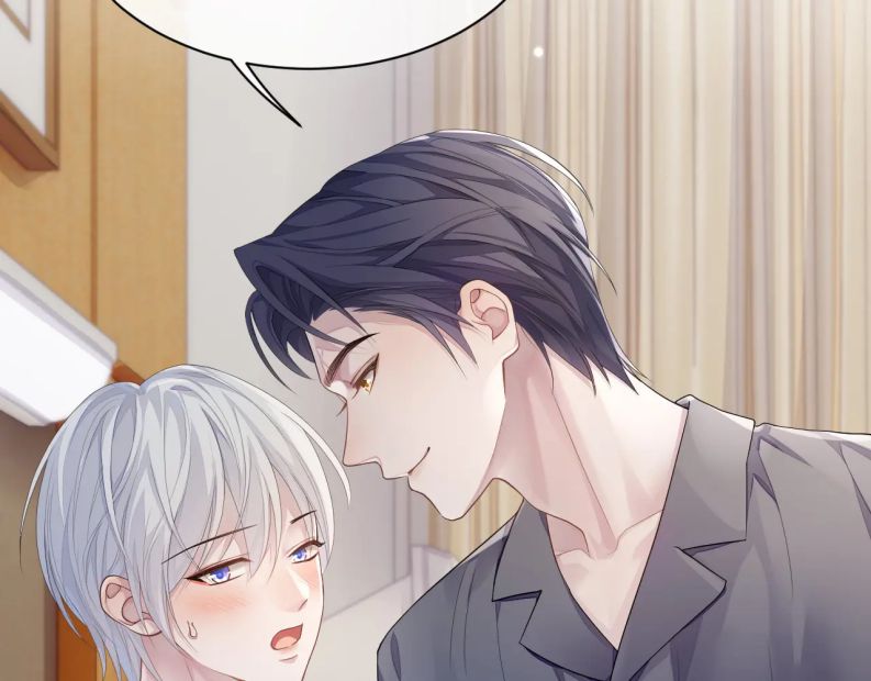 Đơn Xin Ly Hôn Chapter 59 - Next Chapter 60