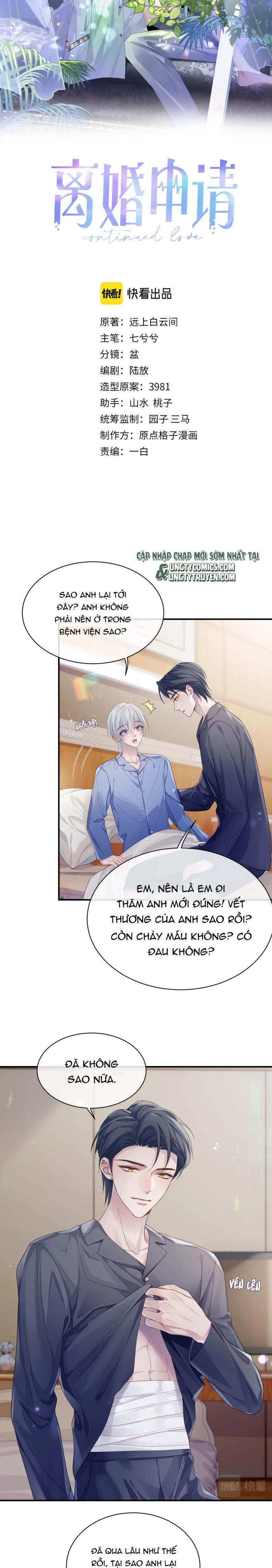 Đơn Xin Ly Hôn Chapter 59 - Next Chapter 60