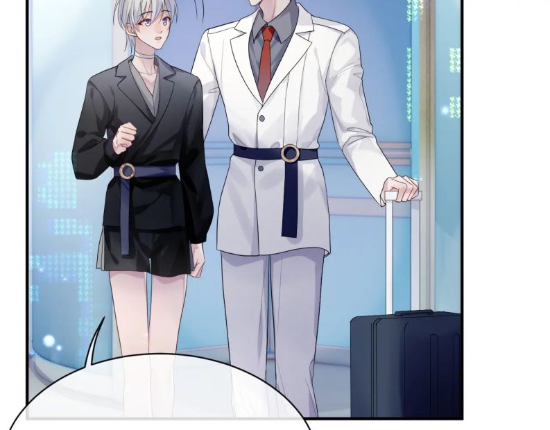Đơn Xin Ly Hôn Chapter 59 - Next Chapter 60