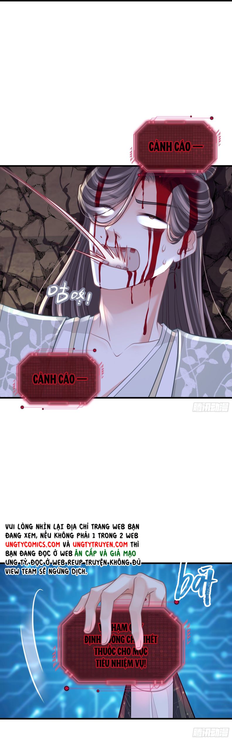 Tôi Nghi Ngờ Hệ Thống Thích Tôi Chapter 50 - Next Chapter 51