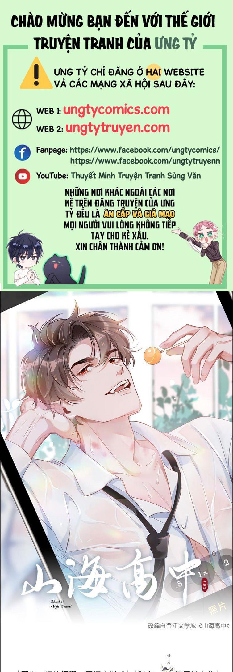 Sơn Hải Cao Trung Chapter 24 - Next Chapter 25