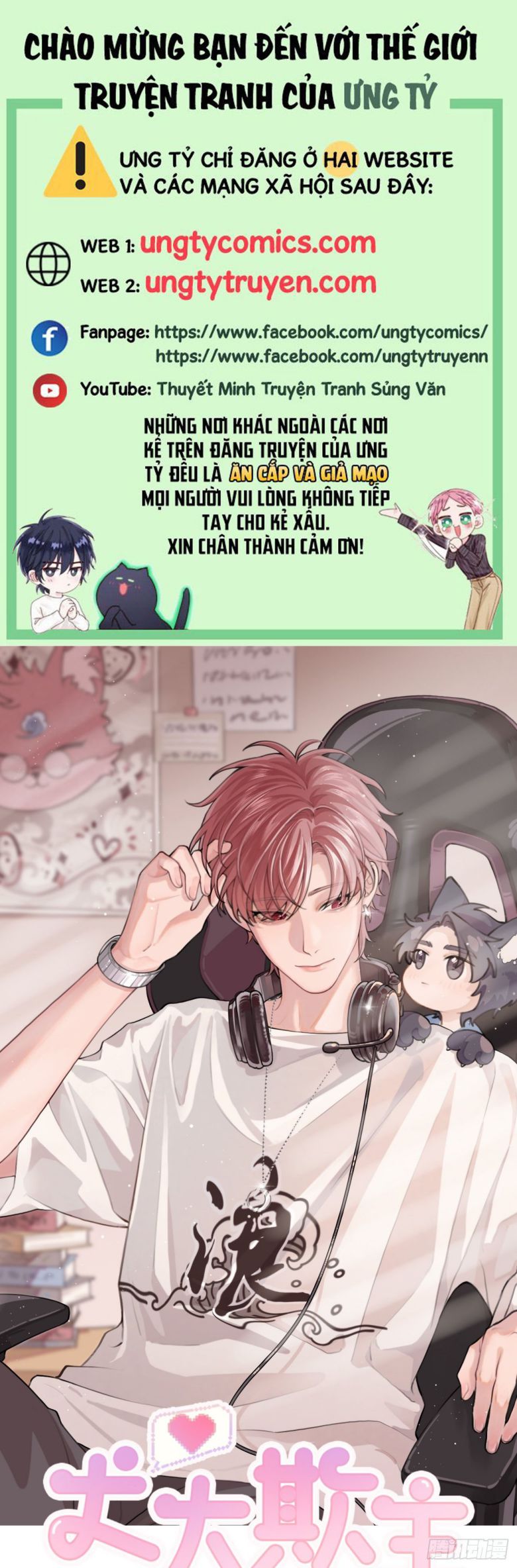 Chó Lớn Bắt Nạt Chủ Chapter 8 - Trang 3