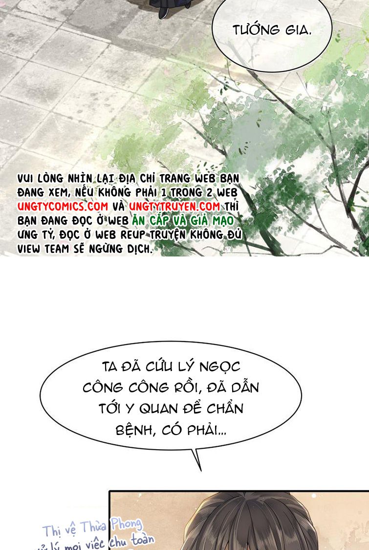 Điện Hạ Khuynh Thành Chapter 9 - Trang 4