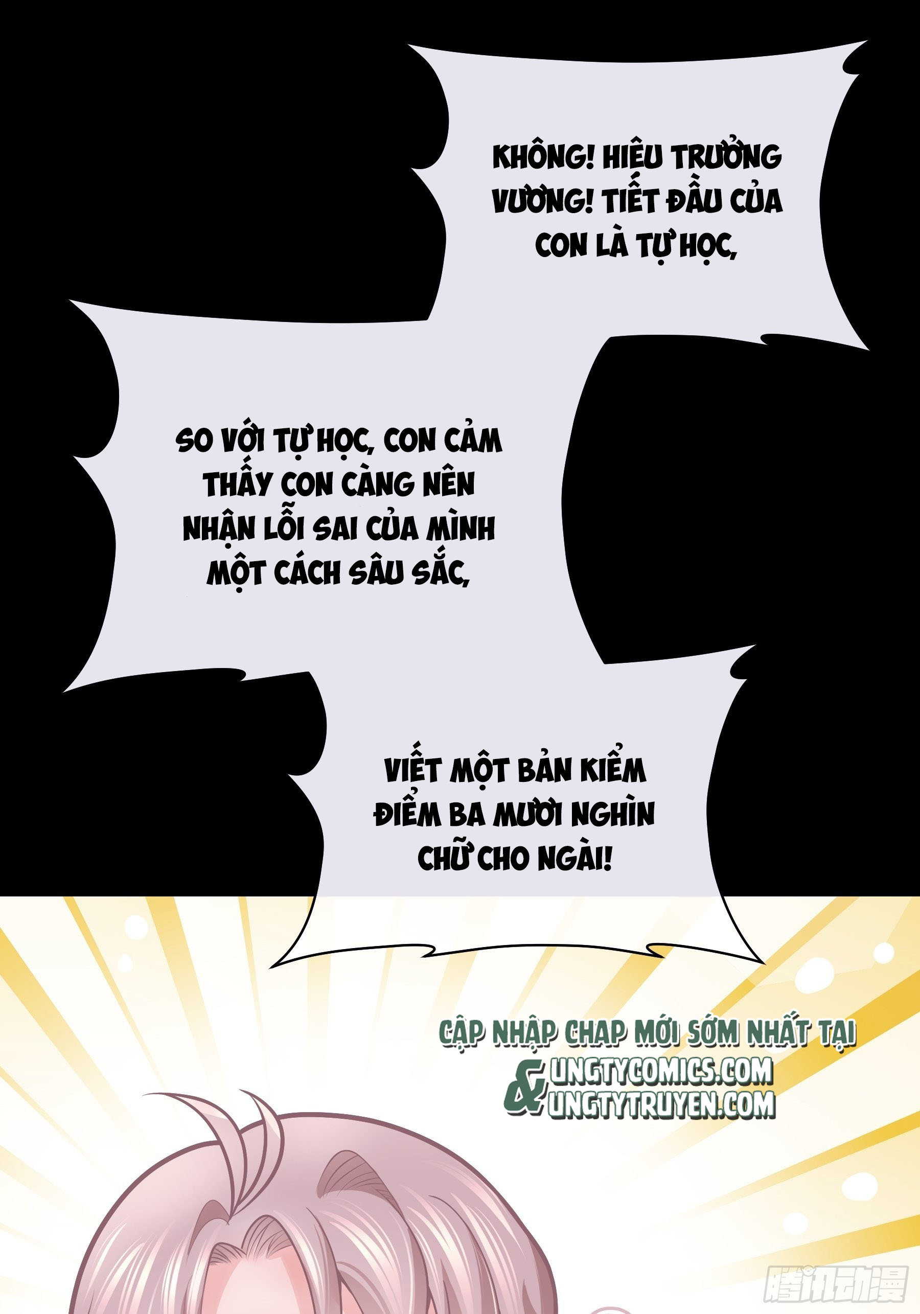 Tôi Nghi Ngờ Hệ Thống Thích Tôi Chapter 51 - Next Chapter 52