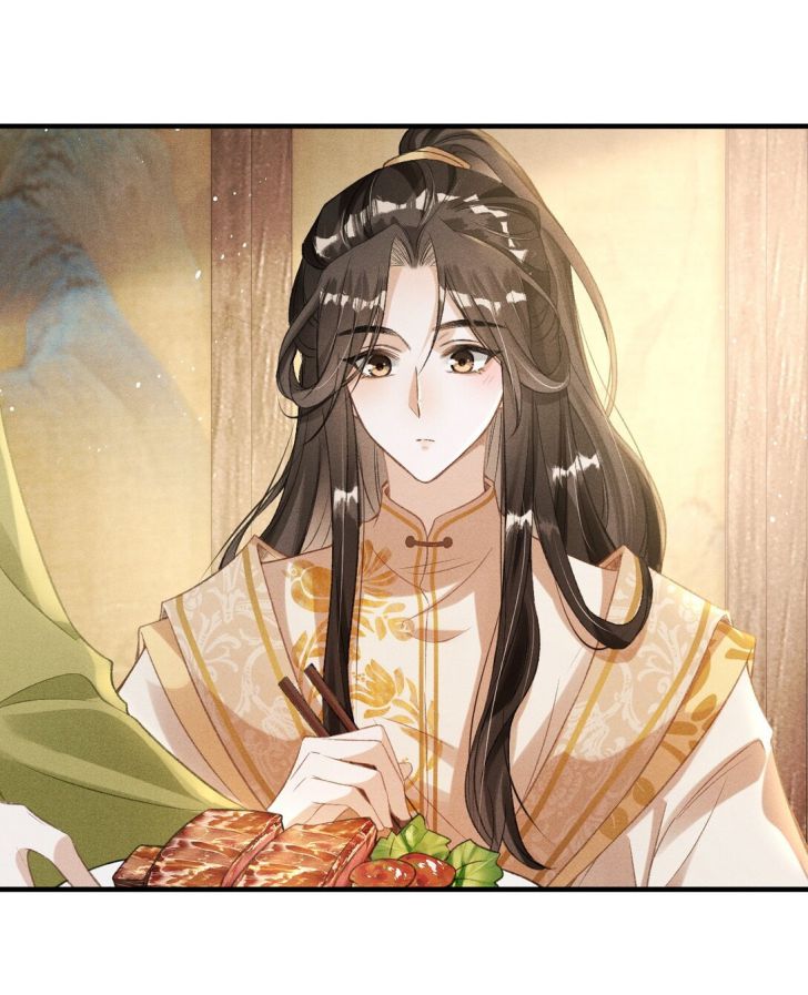 Đan Tiêu Vạn Dặm Chapter 3 - Trang 4