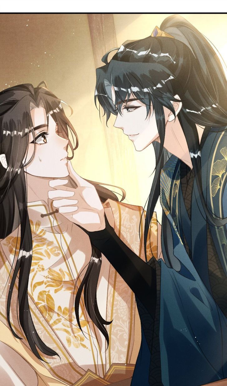 Đan Tiêu Vạn Dặm Chapter 3 - Trang 4