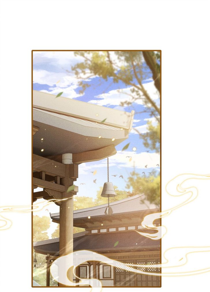 Đan Tiêu Vạn Dặm Chapter 3 - Trang 4
