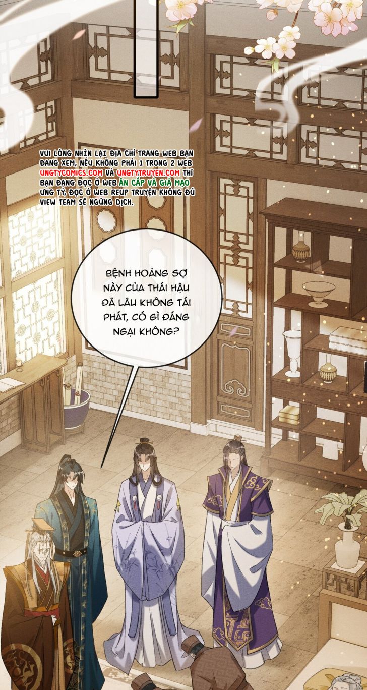 Đan Tiêu Vạn Dặm Chapter 3 - Trang 4
