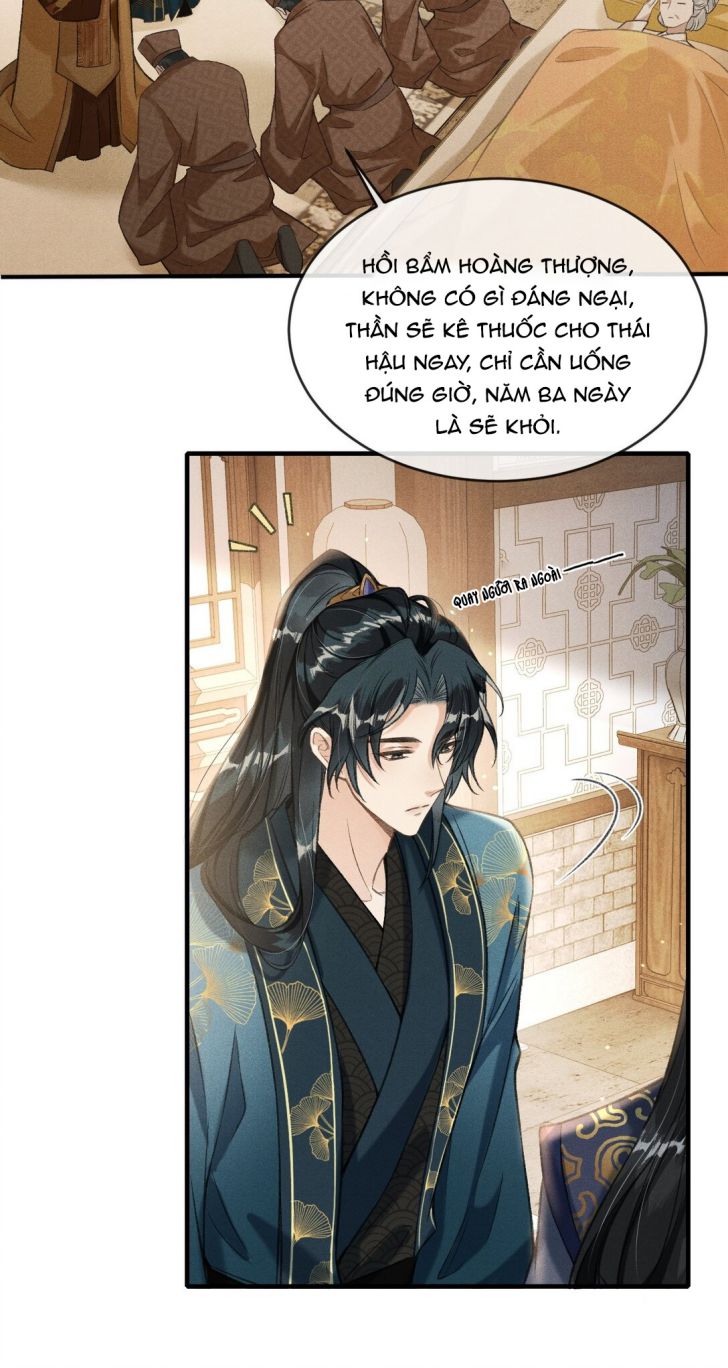 Đan Tiêu Vạn Dặm Chapter 3 - Trang 4