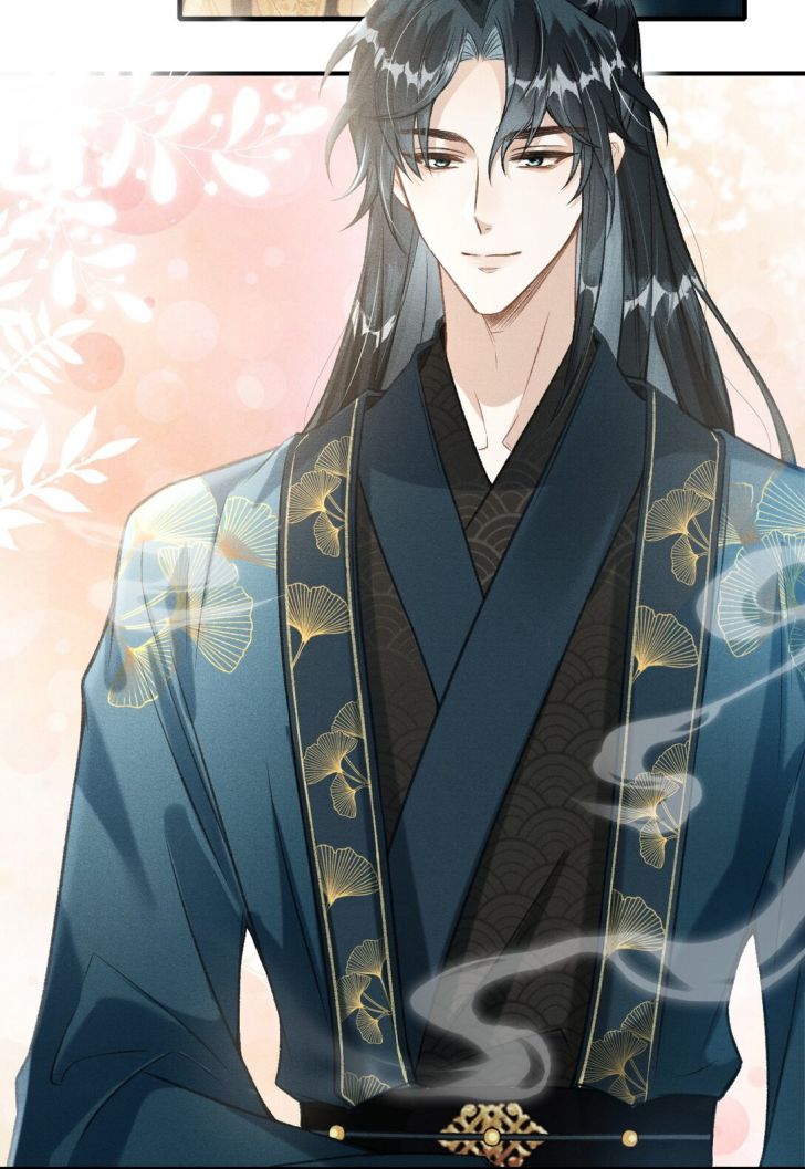 Đan Tiêu Vạn Dặm Chapter 3 - Trang 4